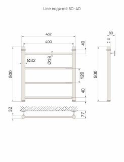 Полотенцесушитель водяной Indigo Line LLW50-40 50x40 см хром